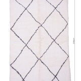 Tapis béni classique 251x248cm