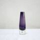 Vase vintage en verre