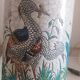 Vase rouleau motif oiseaux de Longwy