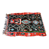 Tapis Boucherouite Berbère Marocain Noué à la Main Multicolore Vintage