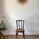 Baumann chair in turned wood and canning N33 early twentieth century