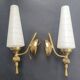 Pair of vintage 1960s wall sconces