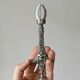Antique metal sugar tongs