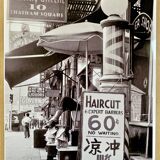 Timeless Street Scene – Barber Shop, Chatham Square, Chinatown (1956)