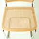 Chair cesca B32 by Marcel Breuer