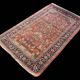 Persian Oriental carpet Iran Kashan - Size: 1.30 x 2.05 metres