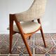 Chaise Compass – Kai Kristiansen