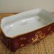 old french earthenware planter 40s