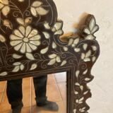 Syrian ottoman mirror in wood inlaid with mother-of-pearl called goldfisch