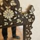 Miroir ottoman syrien en bois incrusté de nacre dite goldfisch