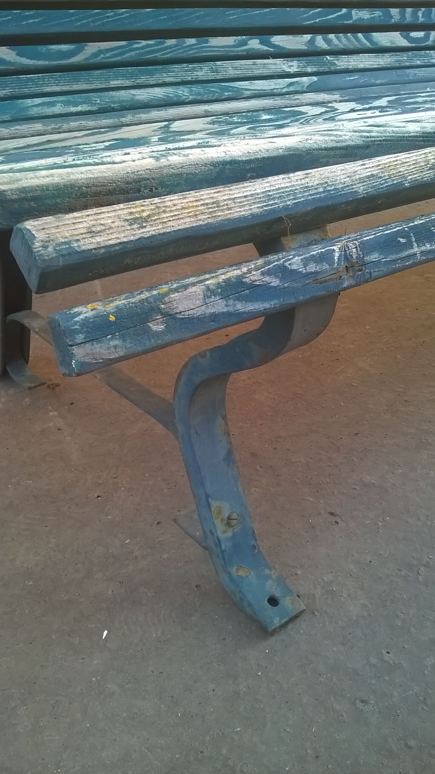 Old garden bench