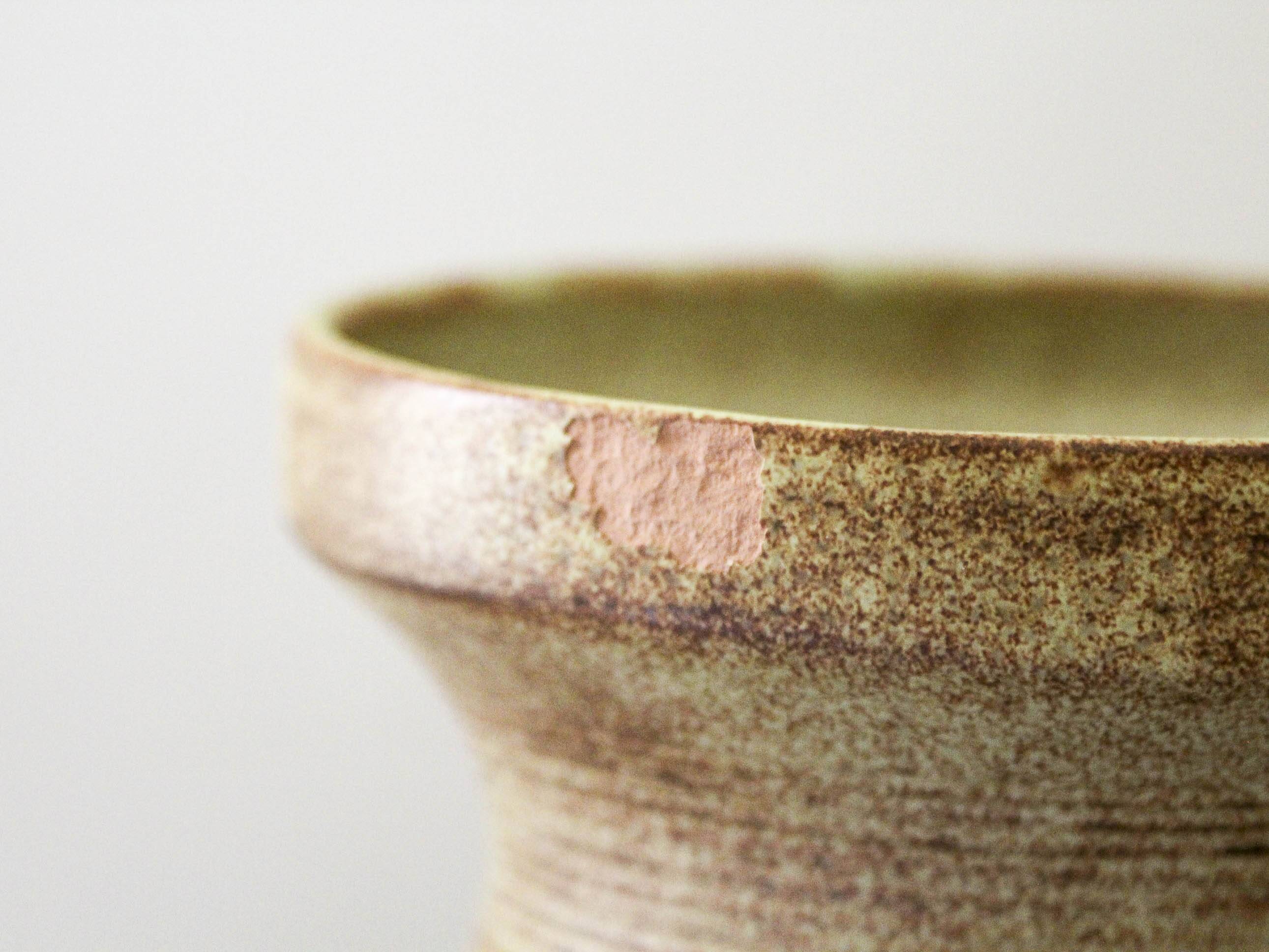 Fonck and Mateo Vallauris ceramic vase