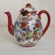 Satsuma teapot japan