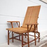 Chaise longue rotin ancienne chilienne transat rotin dossier rabattable, repose-pieds amovible
