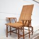 Antique rattan chaise longue, Chilean, rattan deckchair, folding backrest, removable footrest