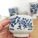 Chinese porcelain tea/coffee set