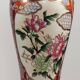 Pair Of XL Vintage Hand-Painted Chinese Floral Pottery Lamps