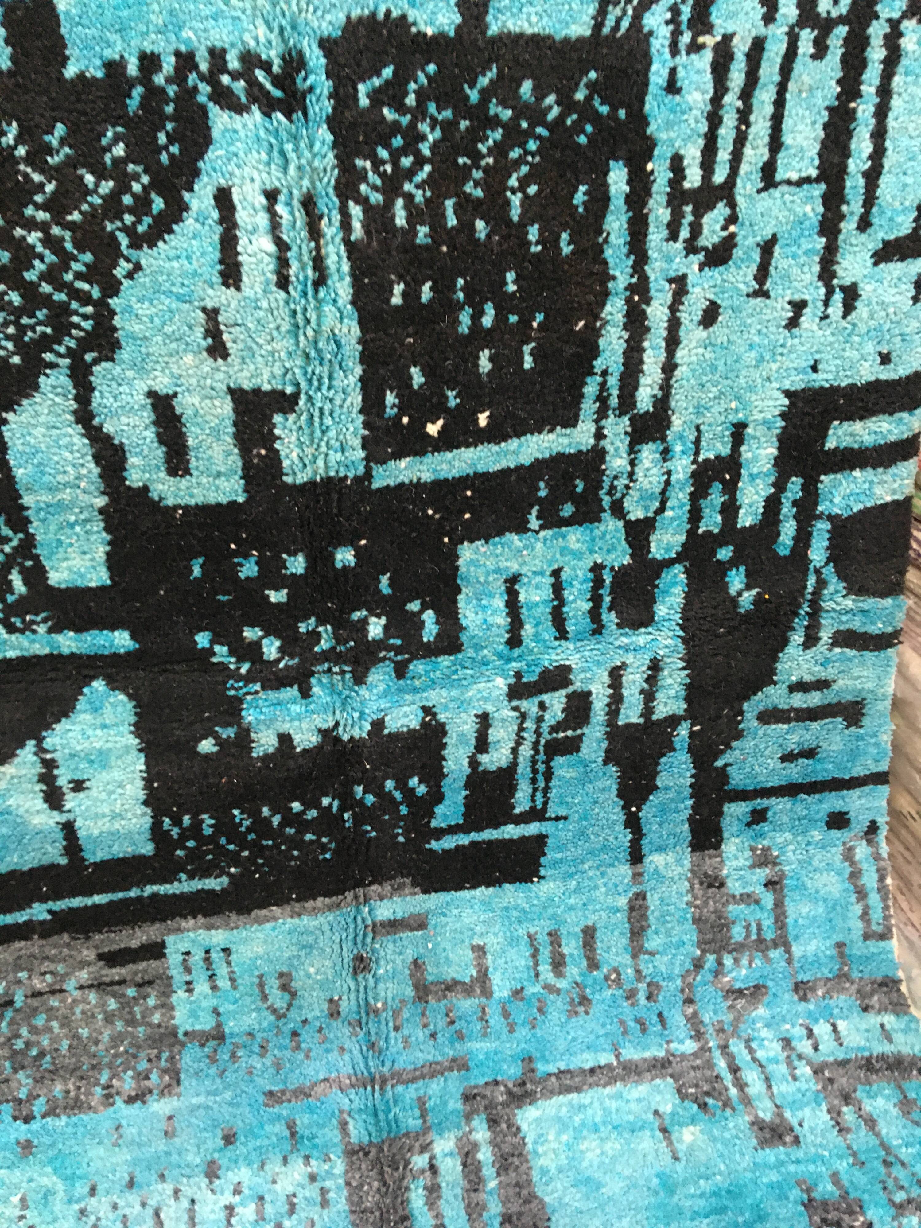 Berber Beni Ouarain rug 2m45 x 1m63