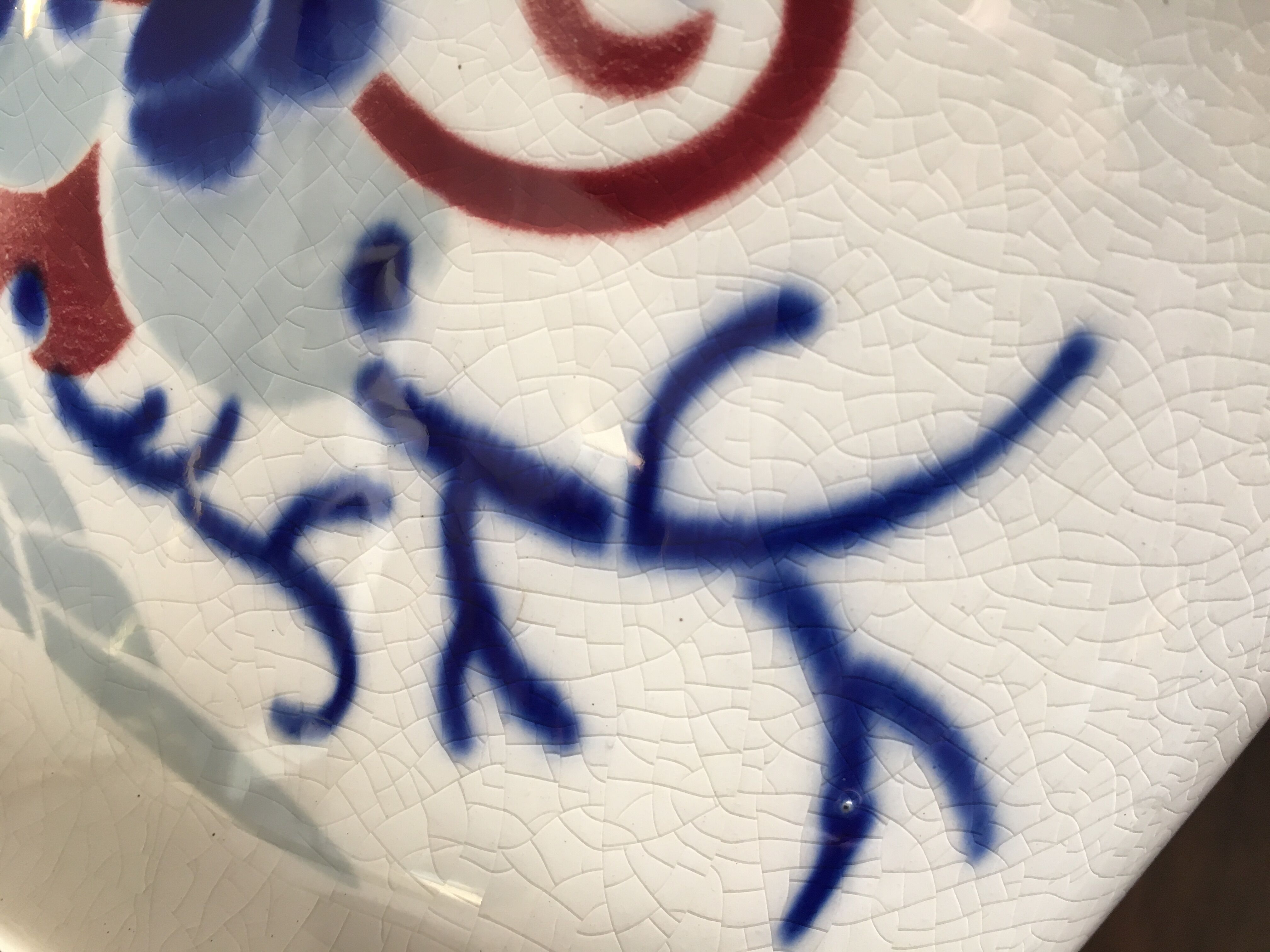 Gardener in Lunéville earthenware