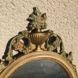 Classic Golden Mirror 38x74cm