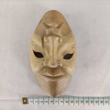 Z018 Dramatic Double Meaning Decorative Tribal Mask