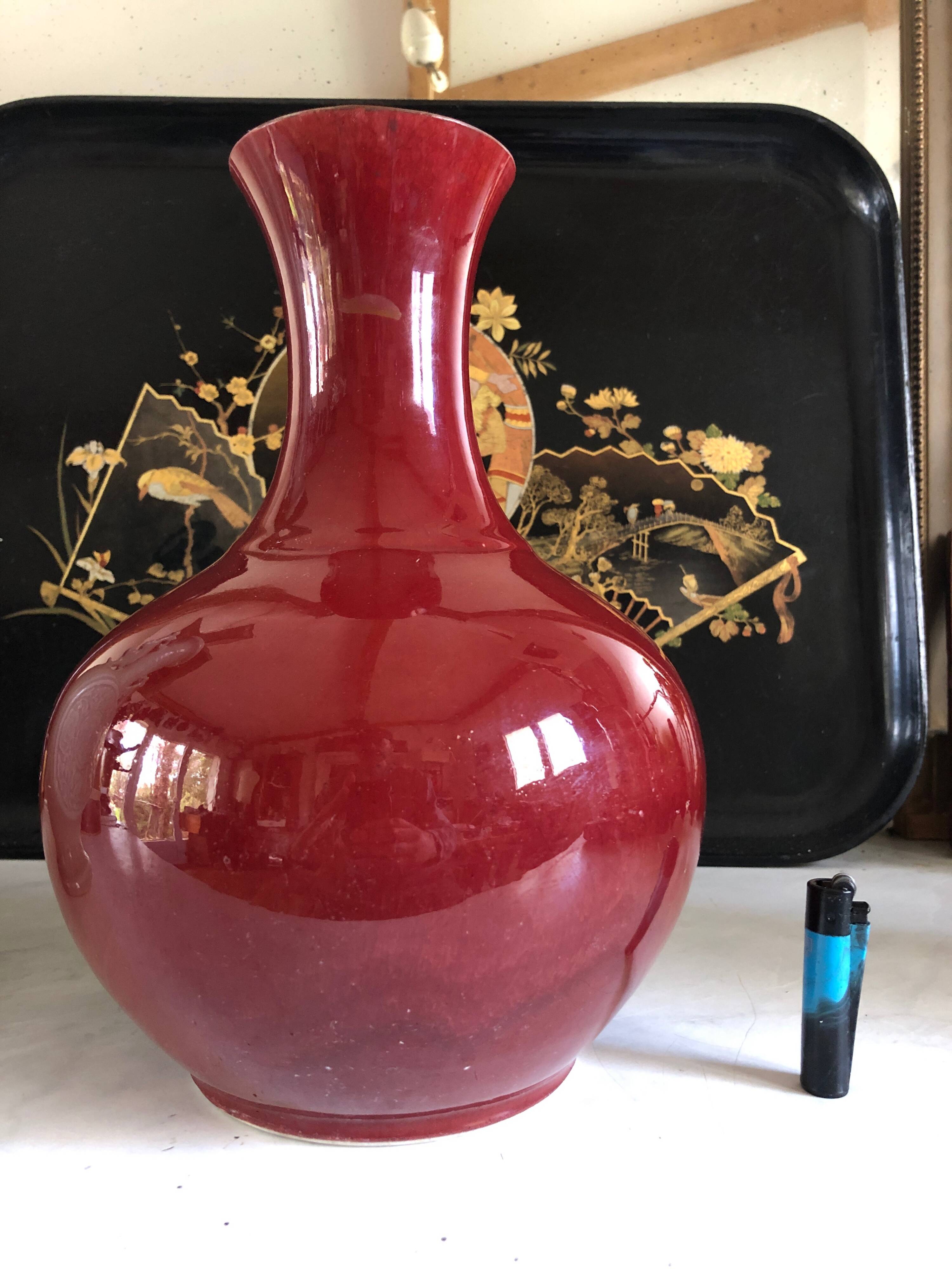 Monochrome Porcelain Vase Pansu Long Neck/Sang de Boeuf/China Qing Dynasty 19th