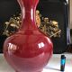 Vase en porcelaine monochrome Pansu, Chine Dynastie Qing XIXème