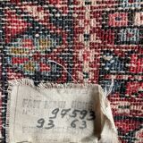 Carpet