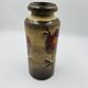 Scheurich vase shape 517 floral decoration by Heinz Siery