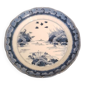 Assiette en porcelaine - japon