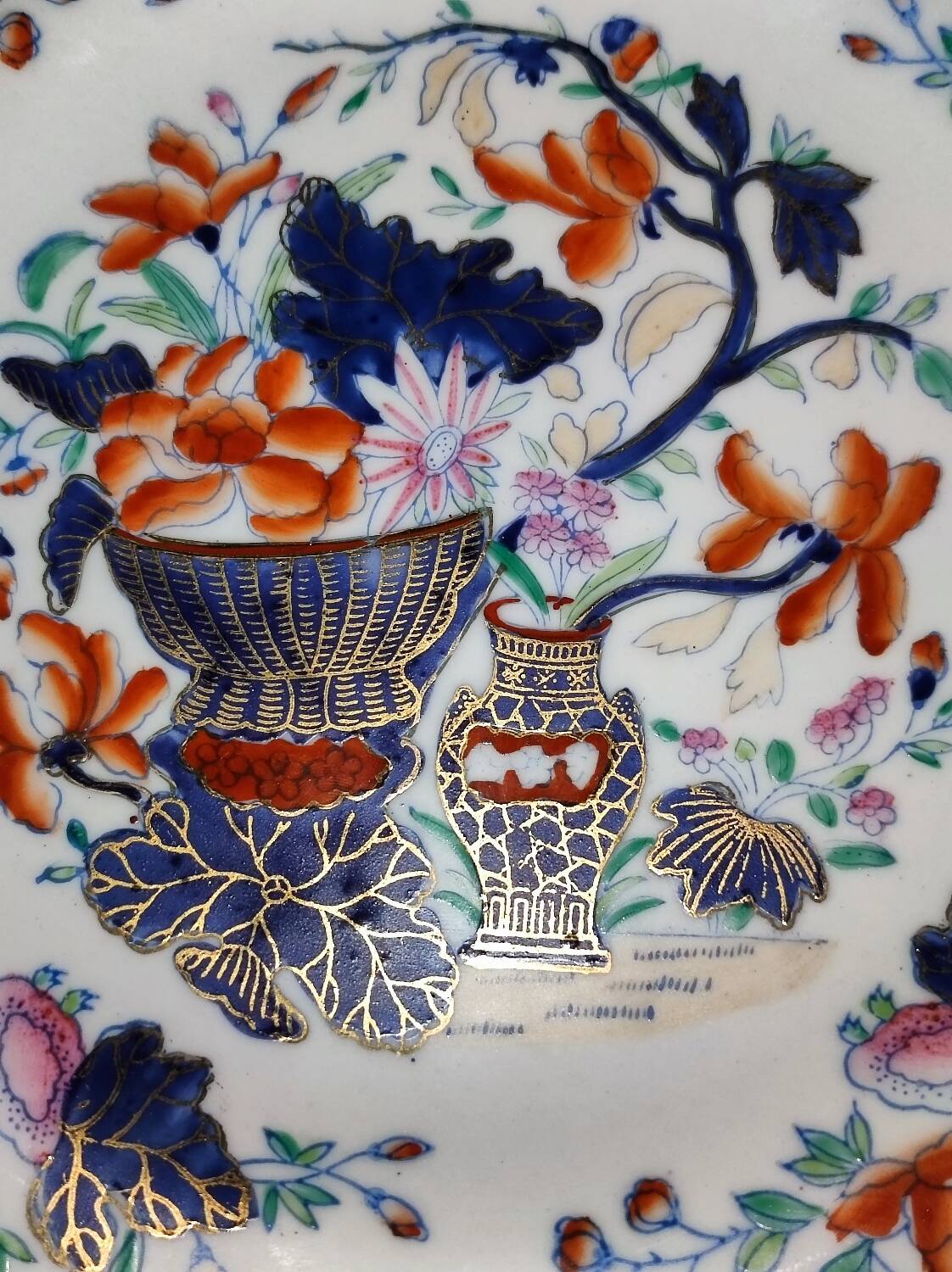 Chinese plate