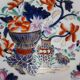 Chinese plate