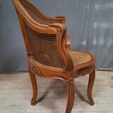 Cane office chair