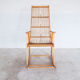 Rocking chair mid-century en rotin Allemagne 1960s