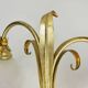 Applique Italienne 2 branches