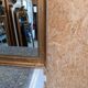 Miroir ancien 150/66 cm