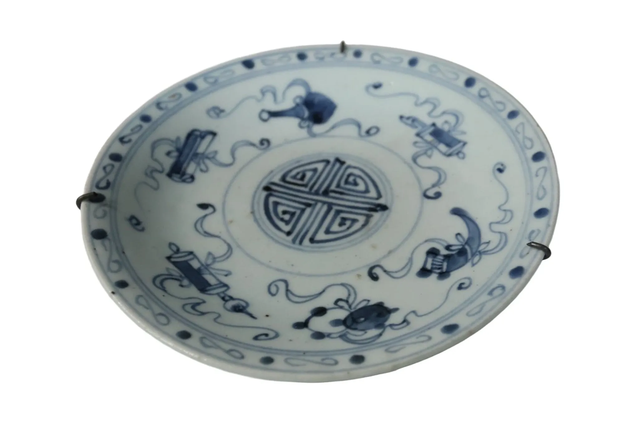 Chinese blue and white plate with shou character – Fujian, 19th c.