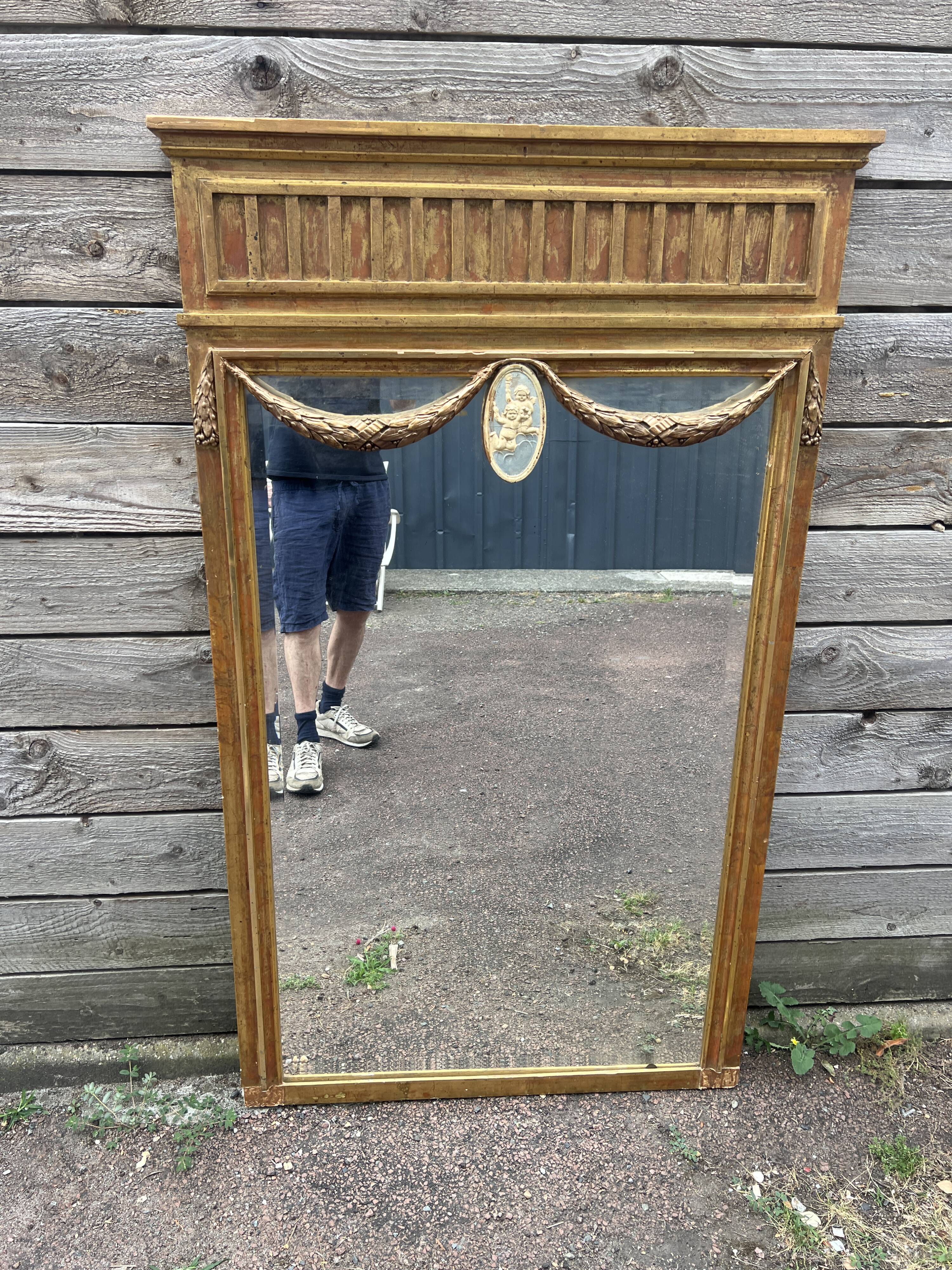 Rectangular gilt mirror, Louis XVI style