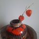 Vintage ball vase