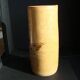 Vallauris cylinder vase