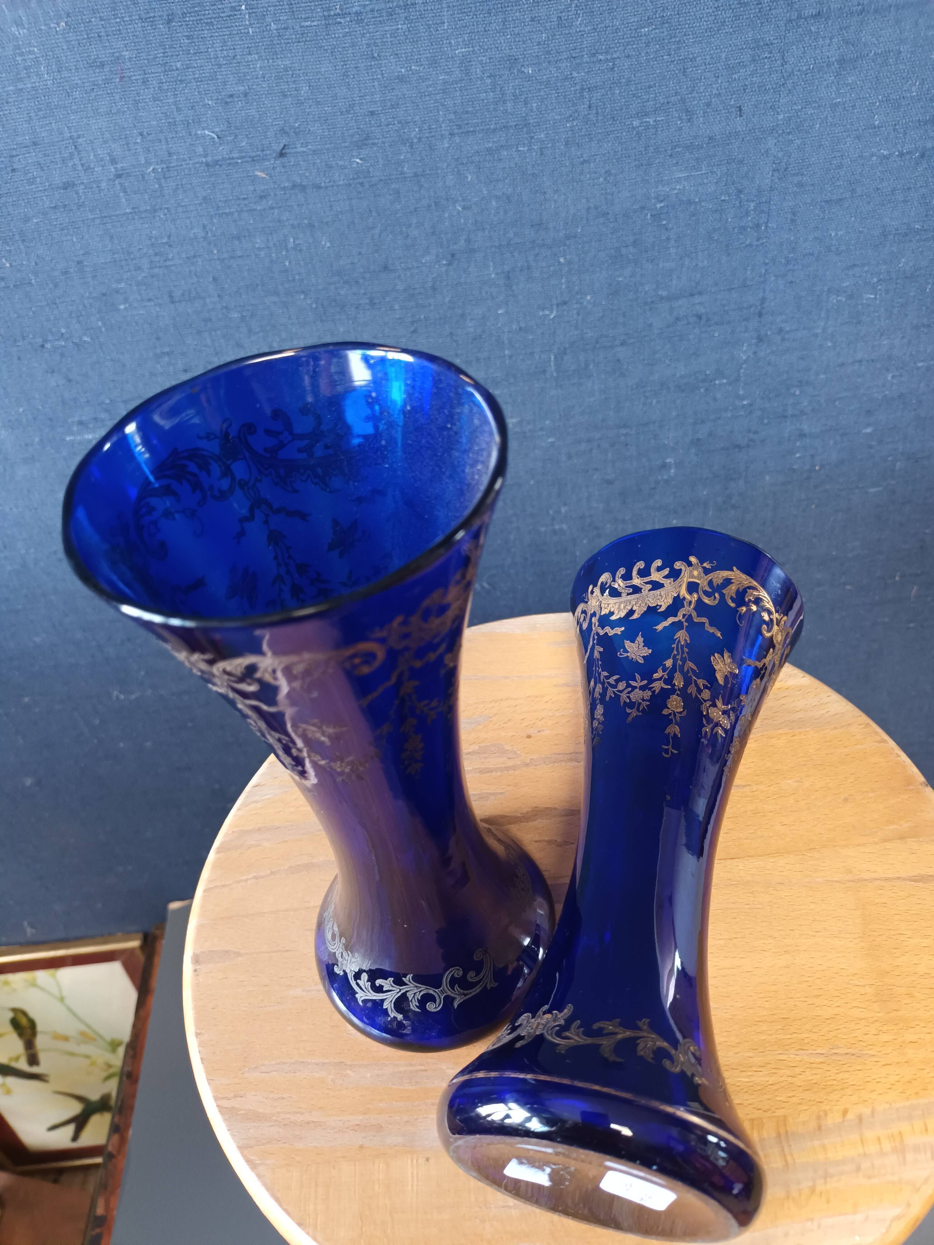 Pair of Sèvres crystal vase