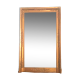 Miroir