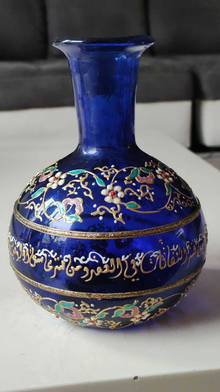 Cobalt blue ball vase/Hand painted floral motifs & raised gold edging