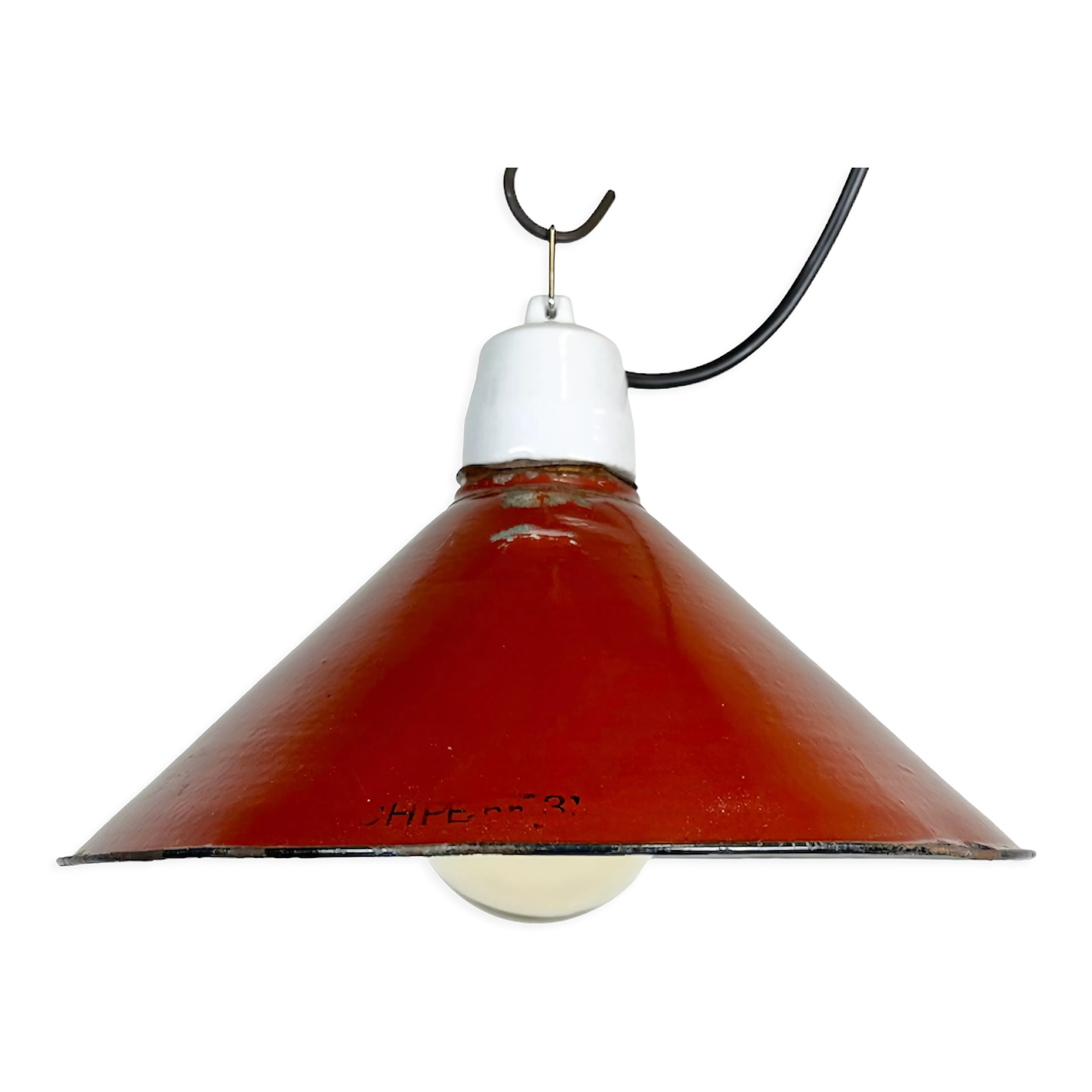 Suspension industrielle en émail rouge, années 1970