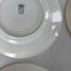 Compositions 6 green ironstone plates - Sarreguemines earthenware