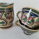 Tasses et pot à lait Keraluc Quimper