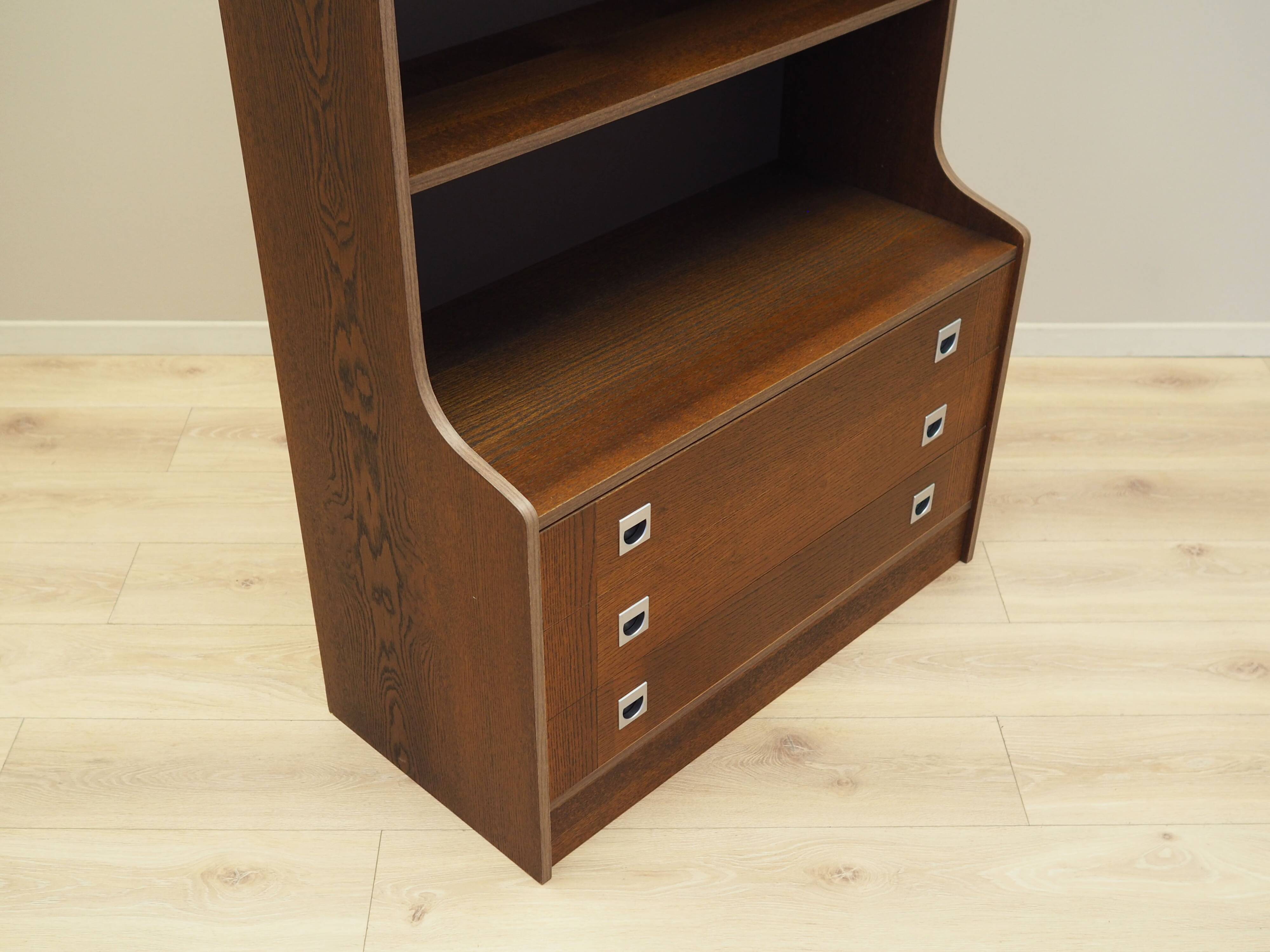 Oak bookcase, Danish design, 1970s, production: Denmark