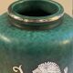 Argenta vase by Wilhem Kage for Gustavsberg, Sweden, 1950, signed
