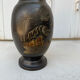 Indian vase from 1947