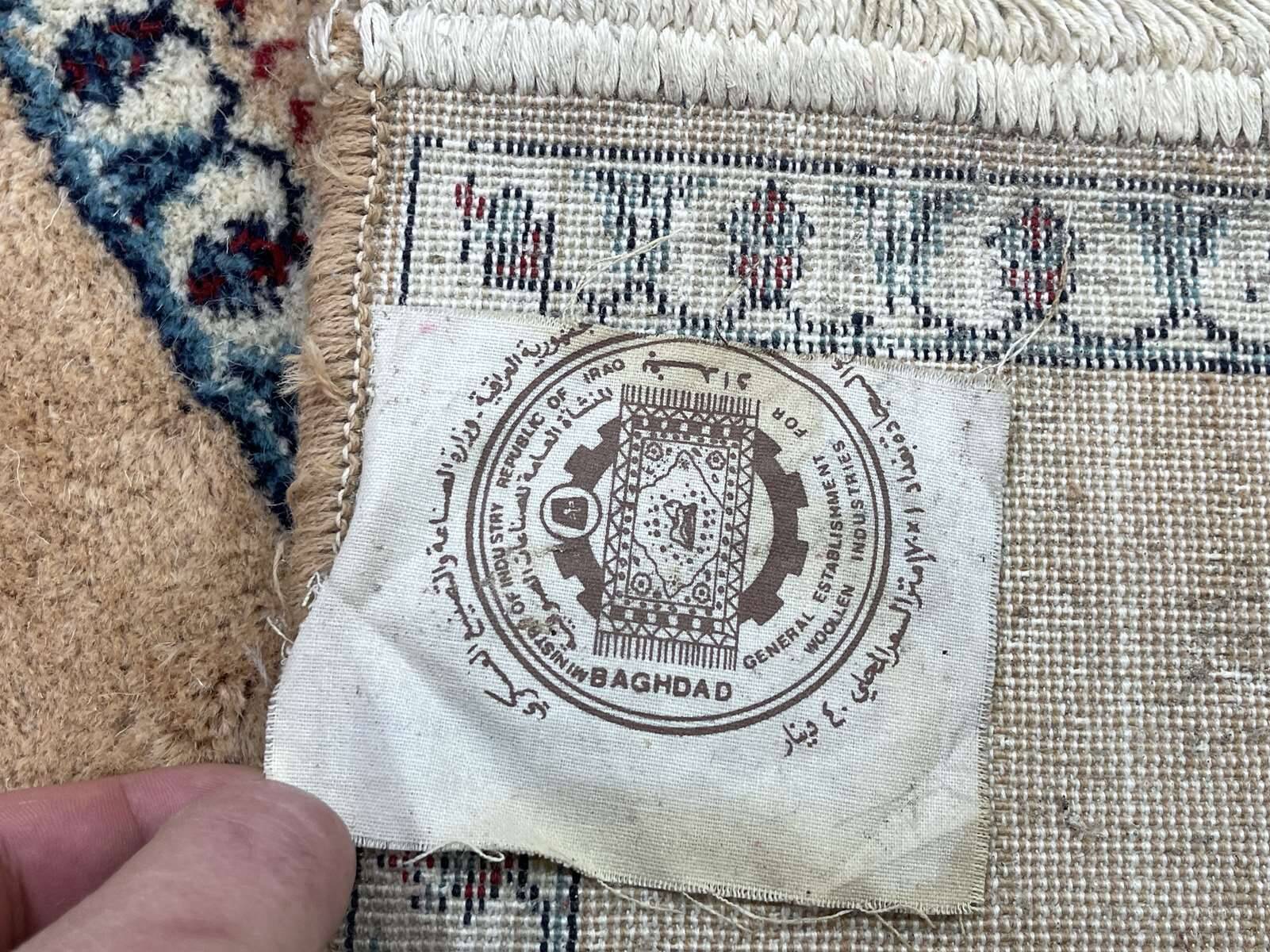 Iraqi handmade wool rug - 1.80m x 1m